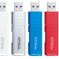 3 Solusi Ketika USB Flash Drive Ngadat